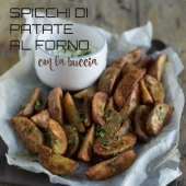 Nondisolopane - Spicchi di patate al forno con la buccia